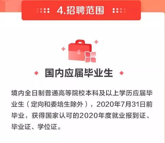 c49cba64d287406895d68f5b1133a1ec.jpeg