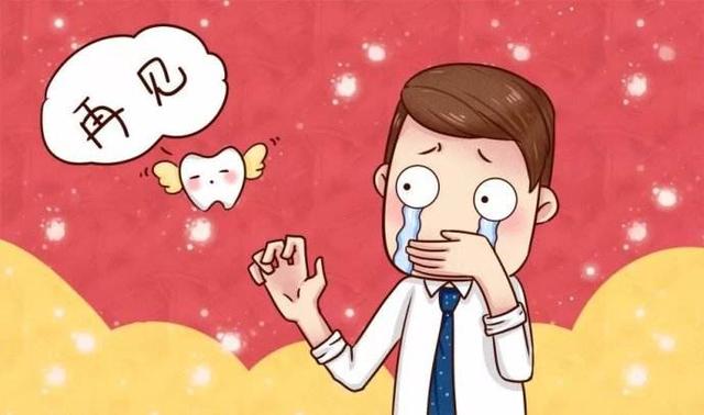 梦的解析，当牙齿在梦中坏掉——寻找内心健康的指引