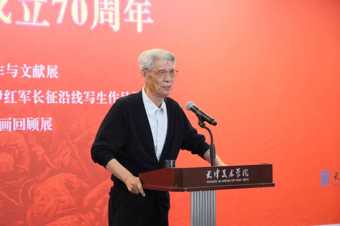 70年代沿长征路线写生的杨德树先生,滨海新区区委宣传部副部长徐延