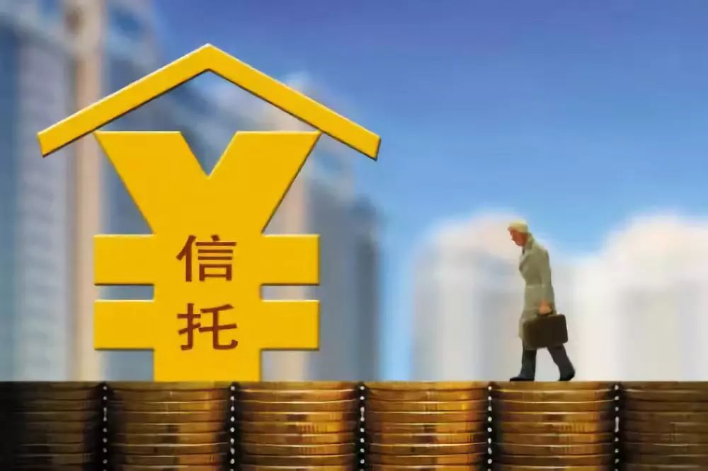 信托人均薪酬_宽带薪酬图(2)