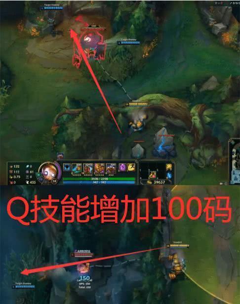 英雄联盟机器人加强,带钩辅助成热门,排位五个