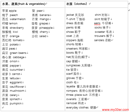 c9eac69480ab4aeeae95f160f91eb0d4.png