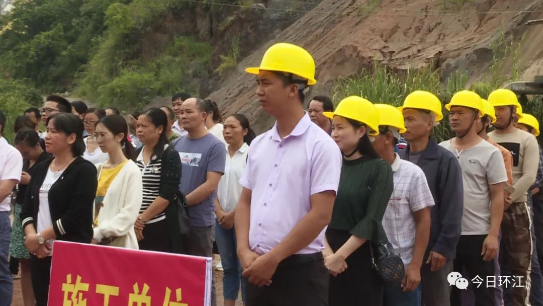思恩镇人口_思恩镇安良村(2)