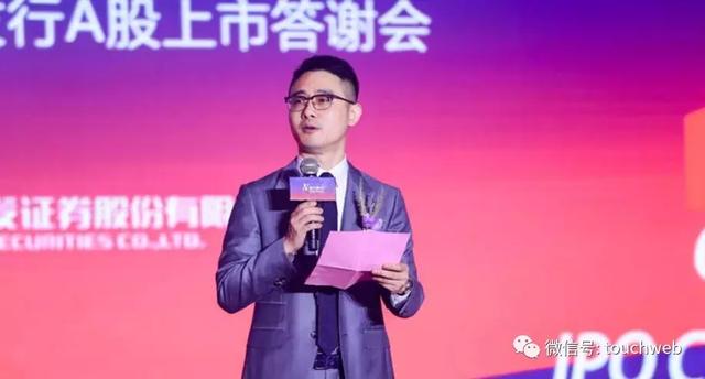其不仅与控股广州立白的陈氏家族源源颇深