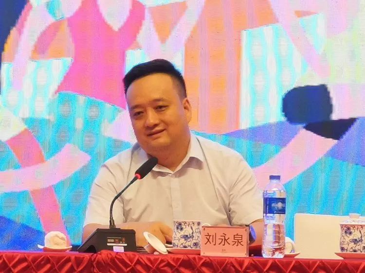 酒鬼酒股份有限公司 品牌管理中心副总经理刘永泉答记者问