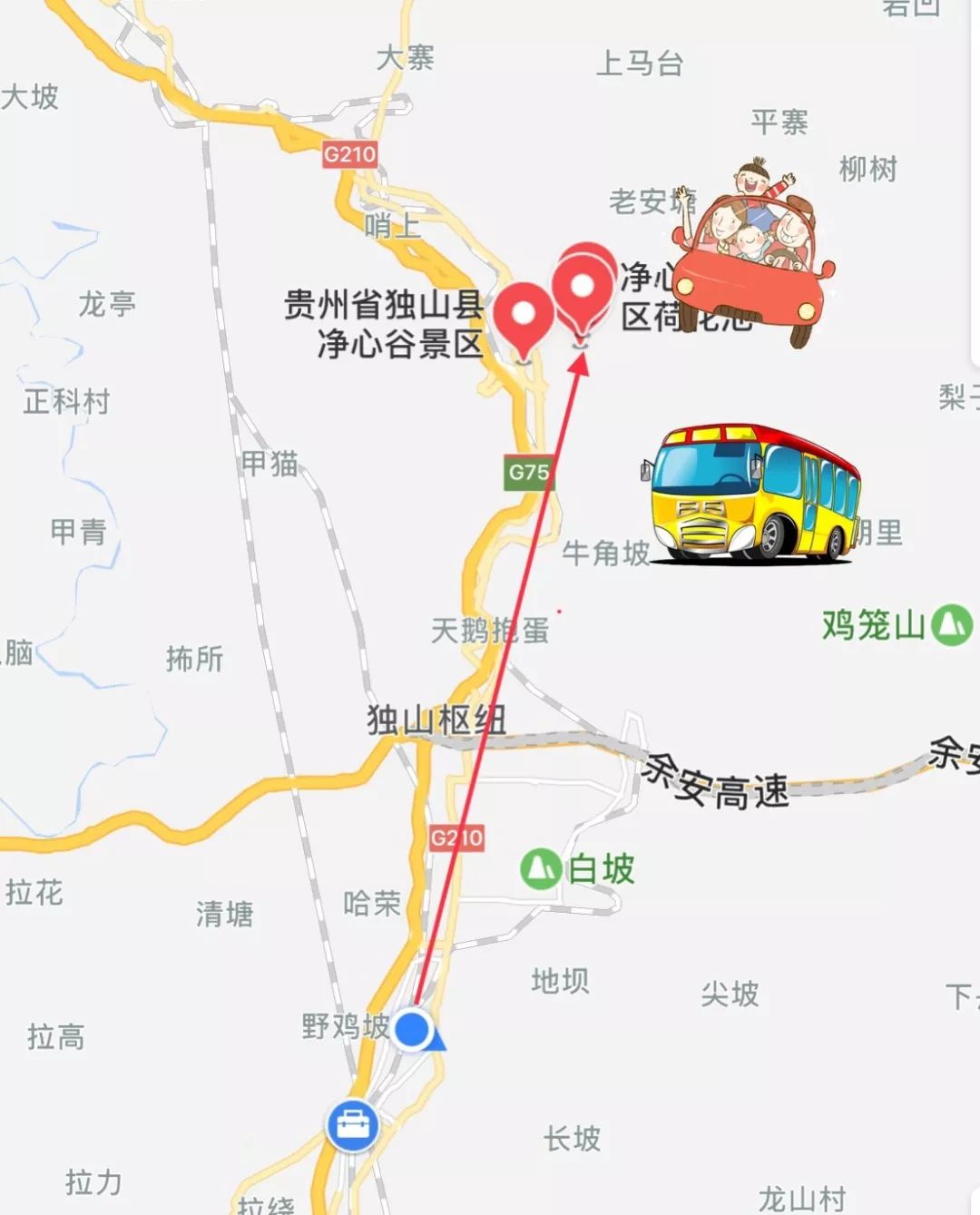自驾:独山县城—导航"大戏楼/州署" 班车:独山客运站—乘坐前往基长