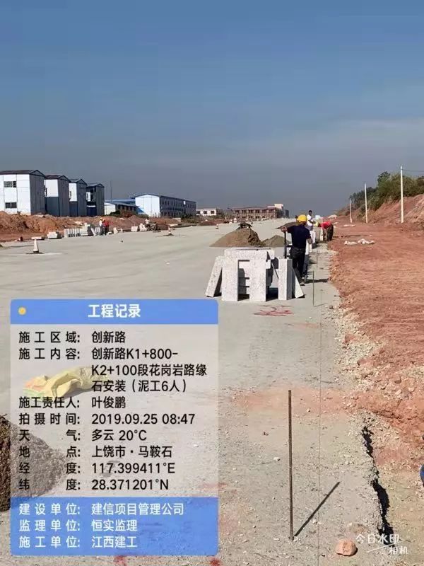 弋阳县gdp_鹰潭区划调整设想 余干县 万年县 弋阳县划归鹰潭(2)
