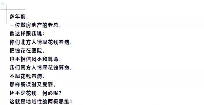 cf172d8be2d9420581bdcae2a4940362.jpeg