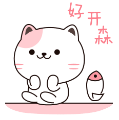 动漫 卡通 漫画 头像 232_235 gif 动态图 动图