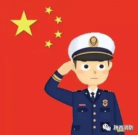 点击链接可以自动生成带五星红旗的头像 然而 小编想说 好看的图片千