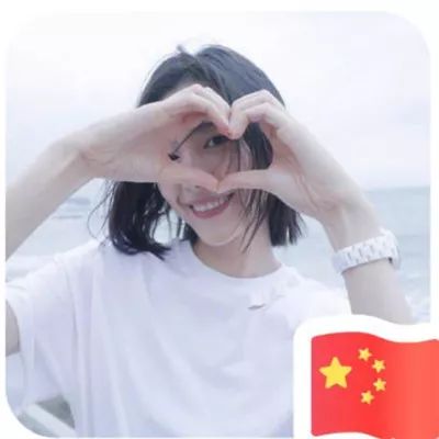 微信国旗头像高清无水印2019最火微信国旗头像大全
