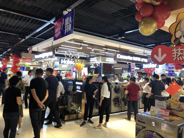 人口橄榄型_橄榄