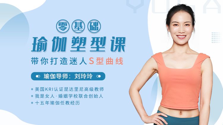 女人怎么保养身材好 d5b7e215b2134d309b2c78bcb1fd7315.jpeg