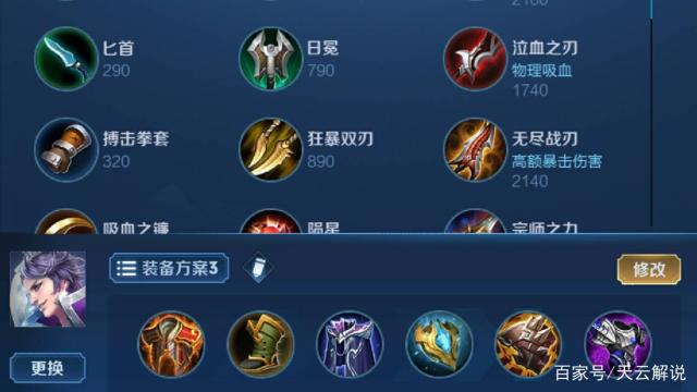 d6f8c504df804fd68b903caa931b8311.jpeg