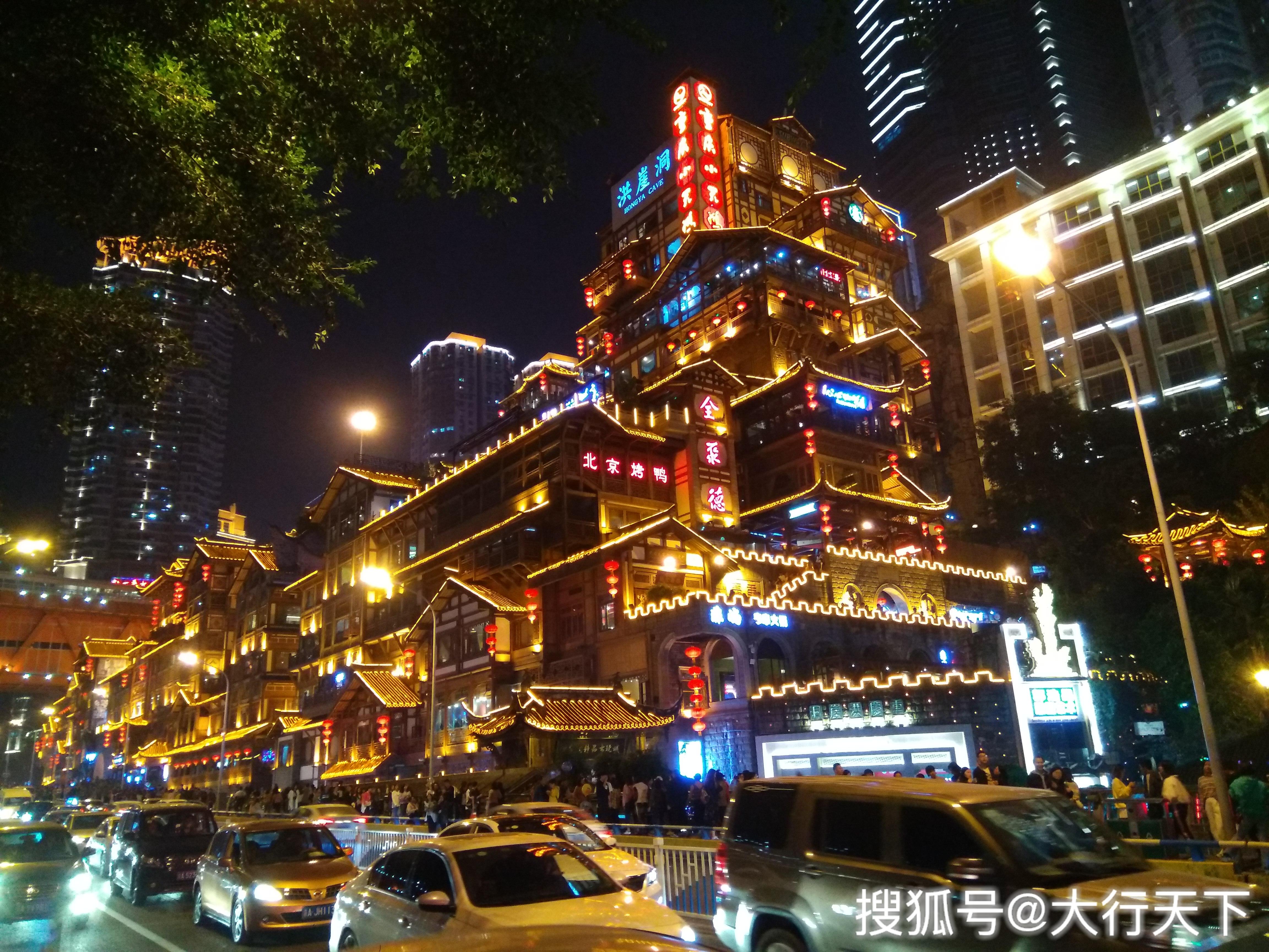 人口超过50万的城市_夜晚城市图片