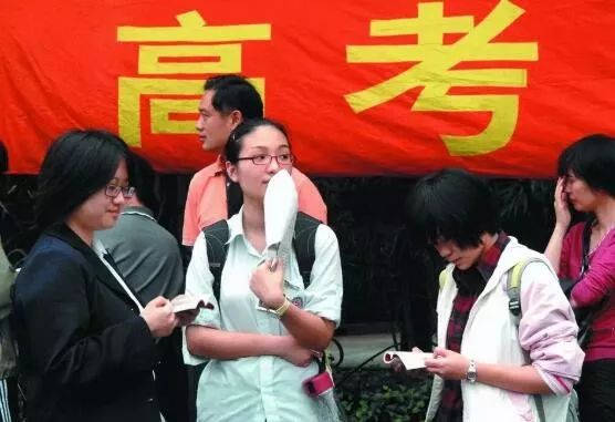 2020年安徽文科612分排名_2020年安徽高考文理科最高分出炉:669分,714分