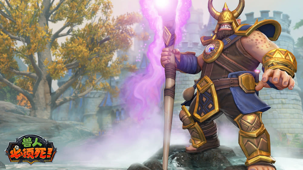 兽人必须死ol游戏人物壁纸