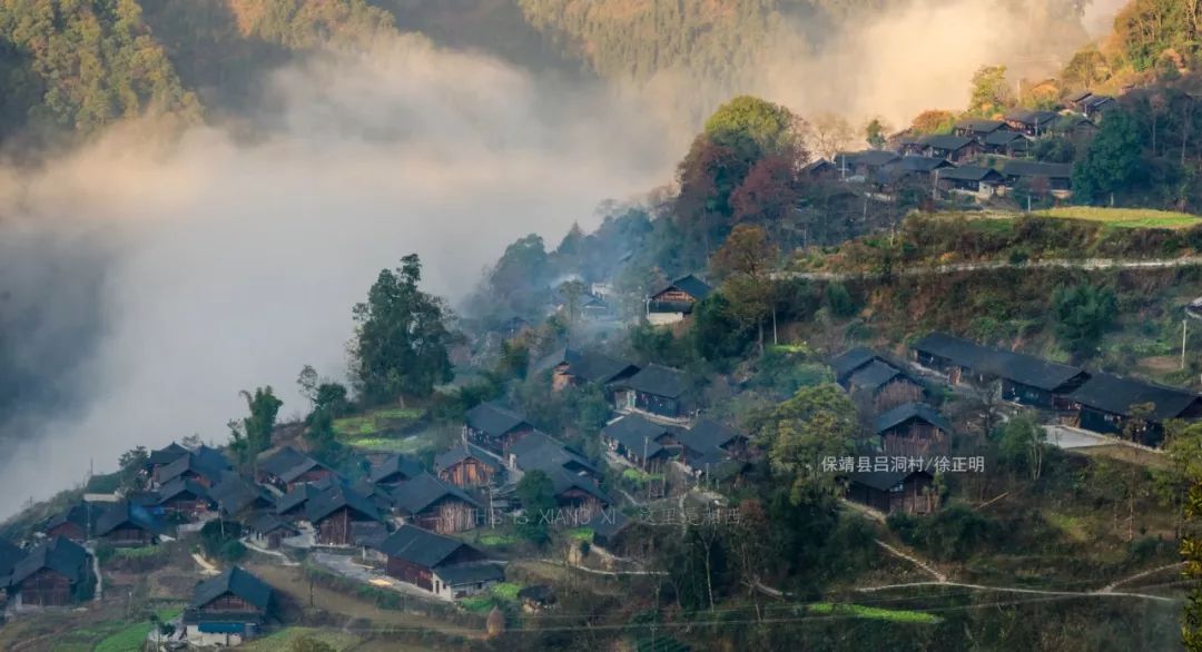 古丈县高望界 从巍峨的八面山到瑰丽的栖凤湖,从秀美的惹巴拉到古老的