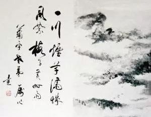 关于周末的诗词 d851ddb18fb742aebb7ef4dd0eb6da9d.jpeg