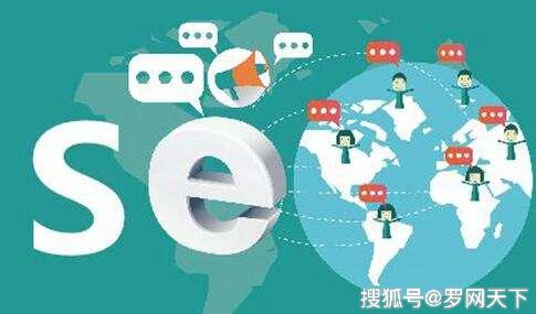 你知道seo博客给k有几种原因吗?