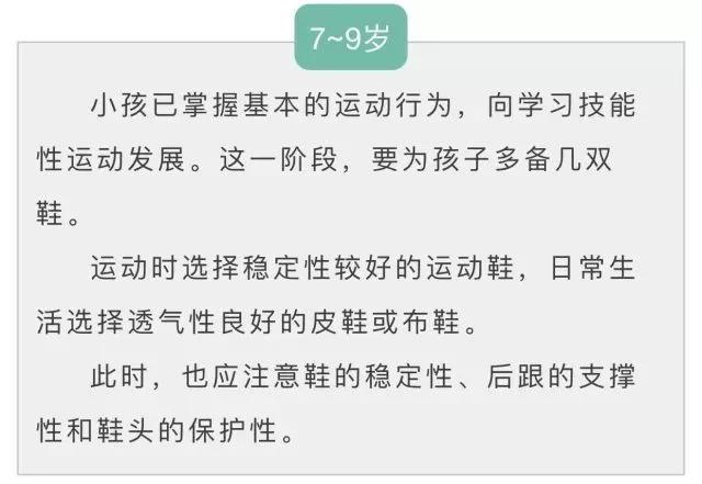 踮脚尖简谱_女孩你为何踮脚尖简谱(2)