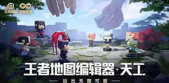 自己怎么做游戏 de70d88556c04a4eb996e5387b077a1b.jpeg