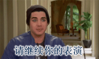 长期的侮辱和诋毁让小白精神崩溃,而小王不仅没承认是自己所为,甚至