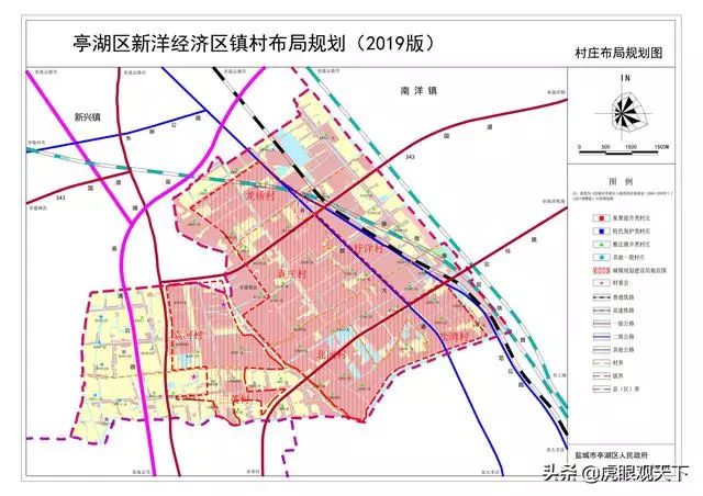 盐城将有5个镇202个村小组搬迁撤并!快看看有没有你家