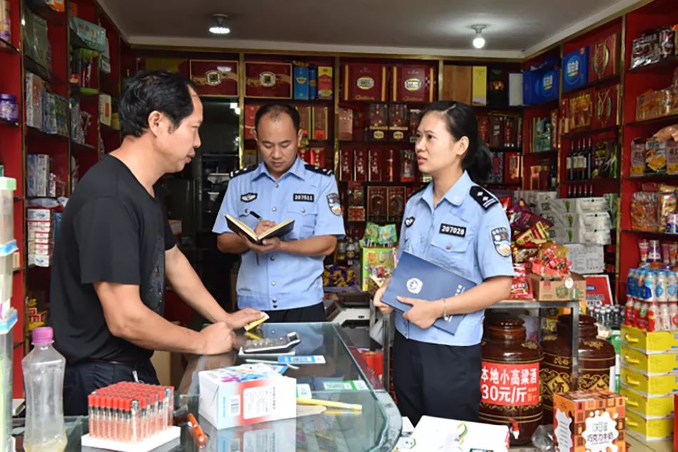 贩卖女警人口小说_人口贩卖(3)