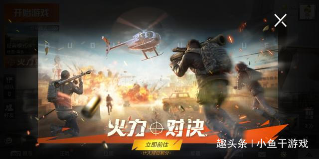 e23559afac424232ad1f11591b273aae.jpeg