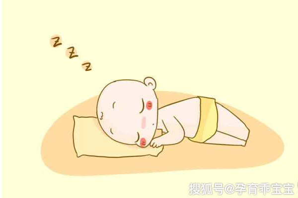 『孕育乖宝宝』婴儿枕头究竟多高合适？这里学问不少，妈妈要清楚