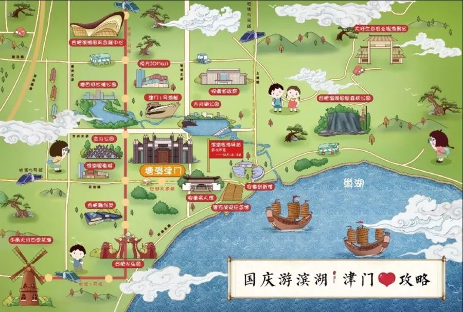 安徽人口i_安徽人口职业学院宿舍(3)