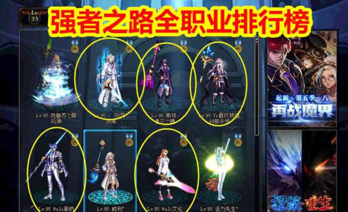 cfm200幻神在哪里进入 e8015a9d05774965a5f78eb9e5b025e7.png