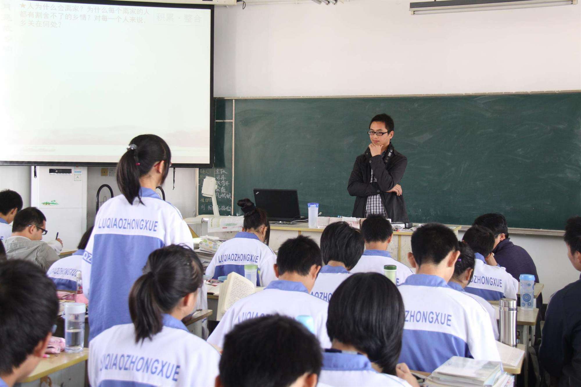 什么时期算早恋 ea6b5bd21ed245bd8085f659364a3ea7.jpeg