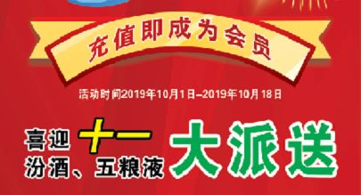 莒县招聘_2018年莒县教师招聘笔试 冲刺预测班 火热报名中