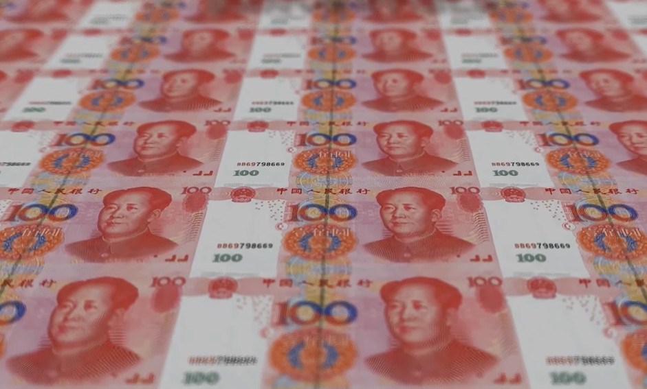 人民币数字货币怎么使用 ec1eda769e99475abb763603bb6623fd.png