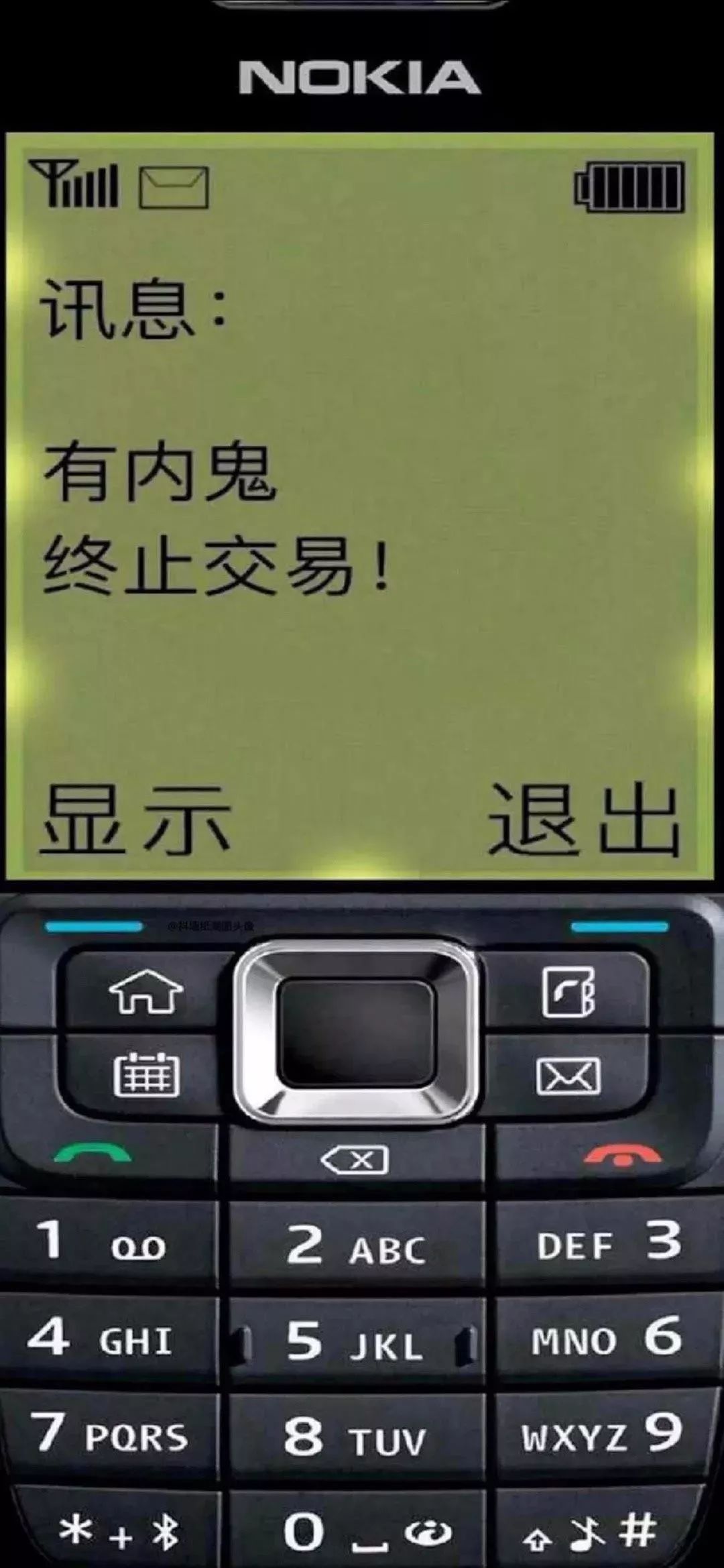 最近网络上爆火的诺基亚壁纸,太有意思了,赶紧换上