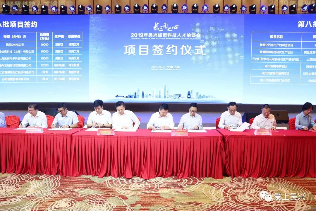 织里镇经济总量_织里镇街道图片(2)