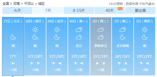 f340b054a7fe45d9a846beefb8b1fd6f.png