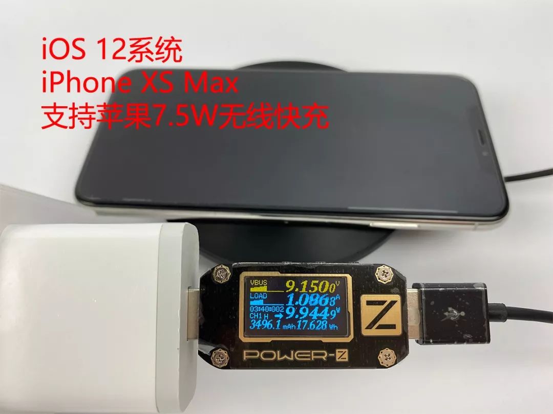 苹果13无线充电器怎么样 f5166d6d6fdd46a58b2968ef1fd1a575.jpeg