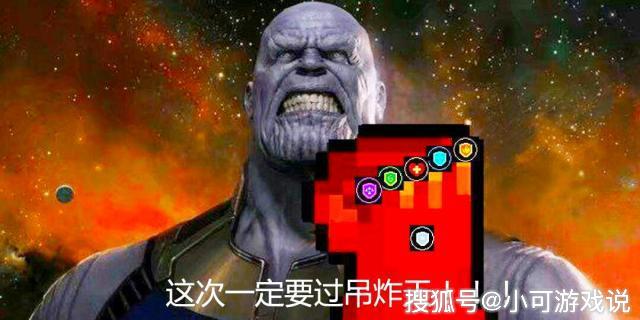 什么叫元气感 f5f3d80855c948d3a477b054f9248b63.jpeg