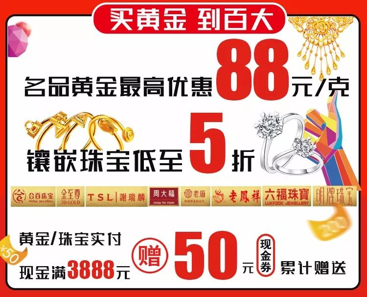 牌子怎么买 f97664c9f0c04da5968f4c72645e3236.jpeg