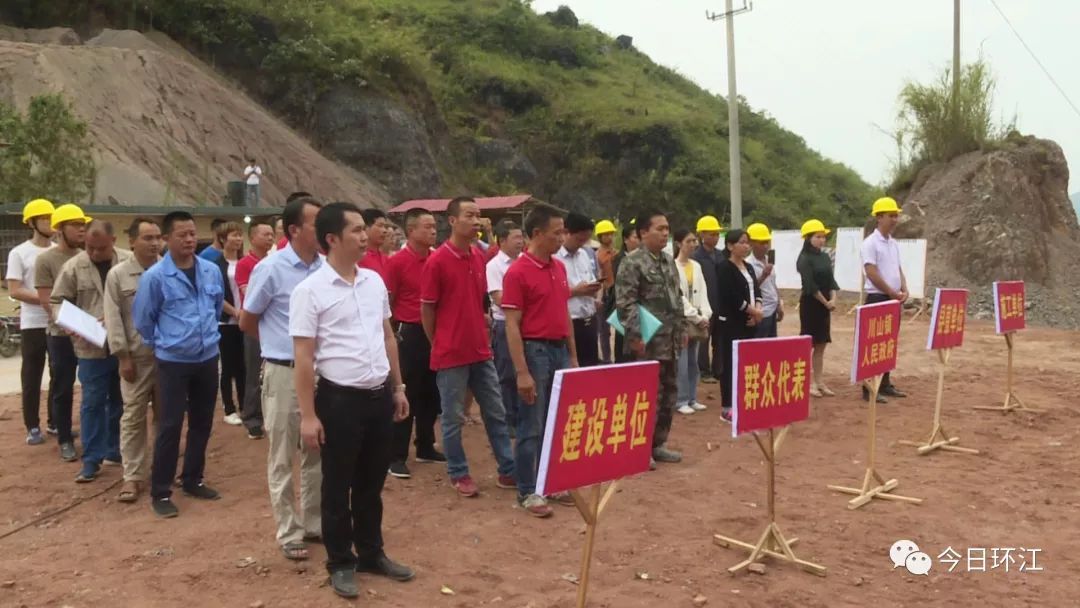 思恩镇人口_思恩镇安良村(2)