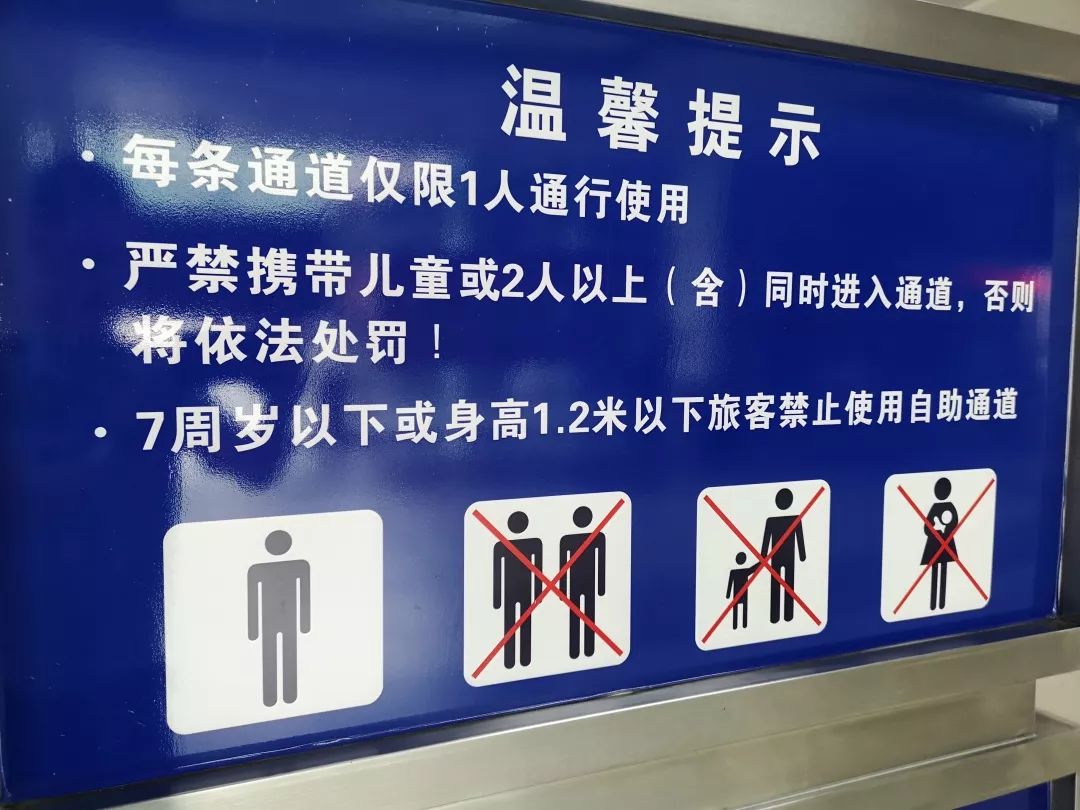 澳门常在人口_澳门人口变化图