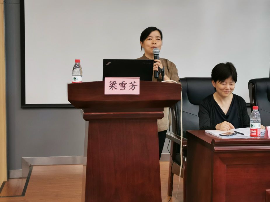 一带一路与传统文化学术论坛在南京大学举行