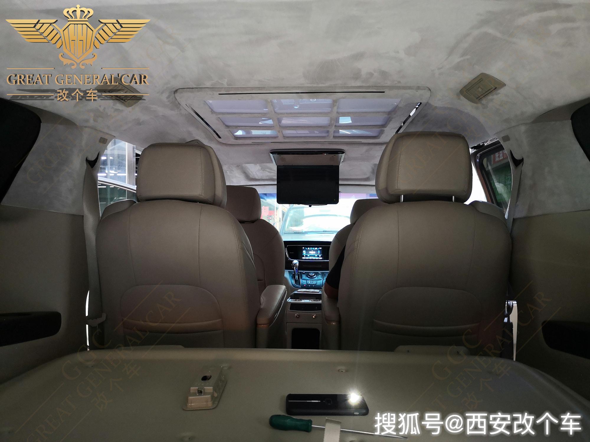 如何装车座 0a5f44cd34e94d1eb62d467c178e9c88.jpeg