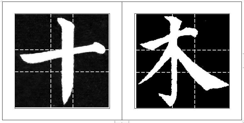 0fb8abdc6a874b15a55fbc70a2948631.png