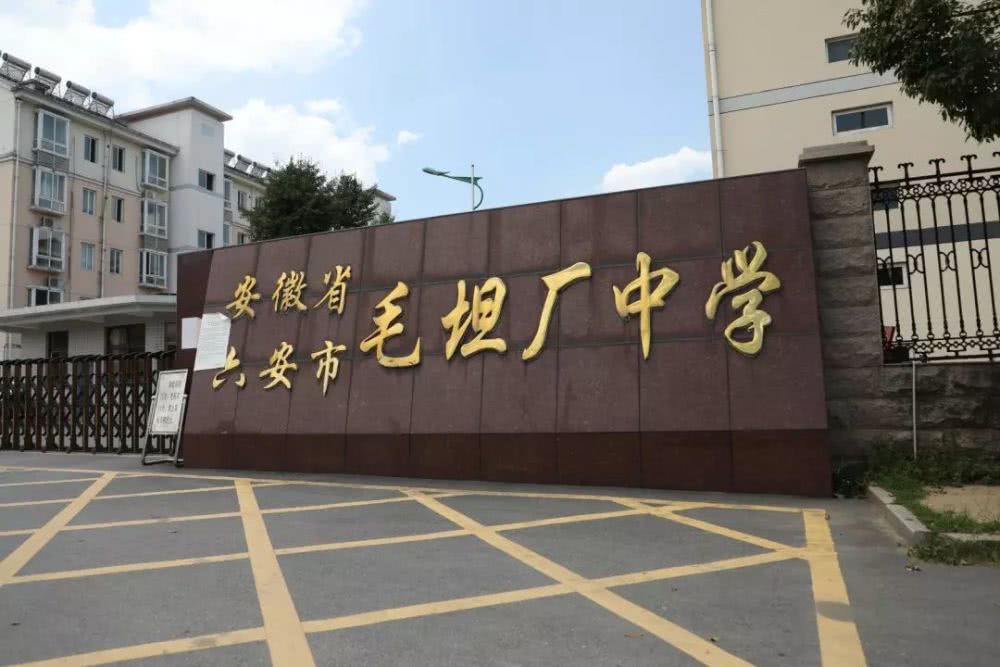 上海高复班排名_上海十大婚纱摄影排名(3)