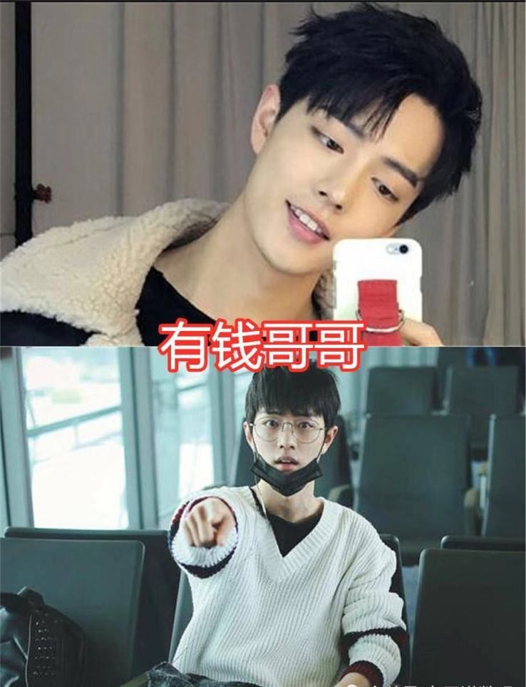 喜欢肖战怎么取网名 肖战签名被抠掉上热搜了?到底是