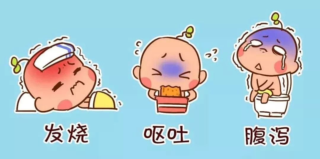 秋季腹泻来袭,这些方法教你避免孩子"又拉又吐"!_脱水